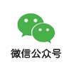 歡迎關注《新余市婦幼保健院》微信公眾號